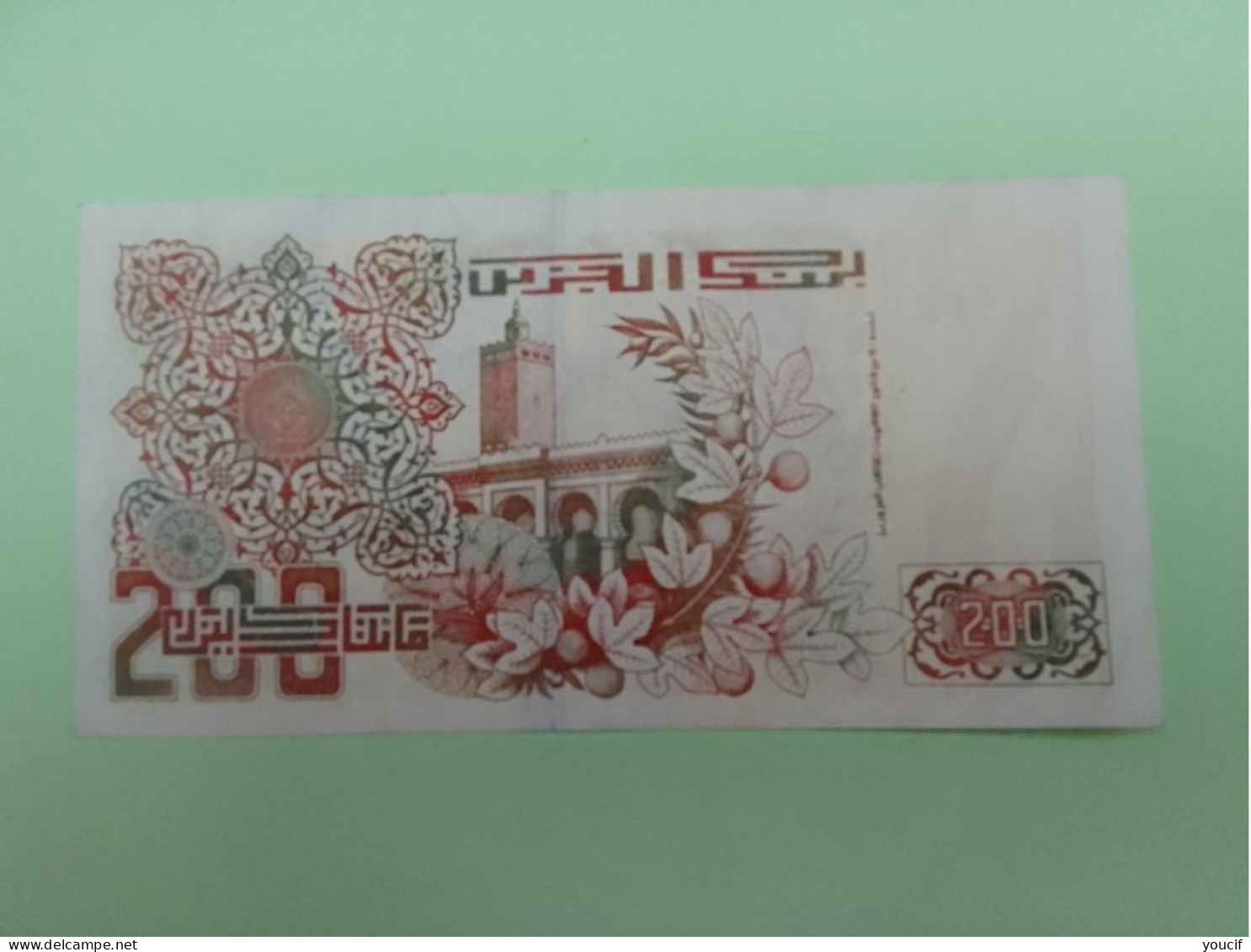 Billet De 200 Dinars Algeriens Du 21/05/1992 - Algérie