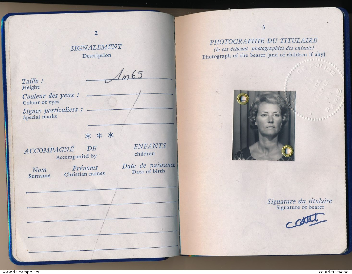 FRANCE / EGYPTE - Passeport émis à Paris 1981 (Fiscal 200,00F) + Fiscaux Egyptiens / Ambassade Egypte à Paris 1984 - Briefe U. Dokumente