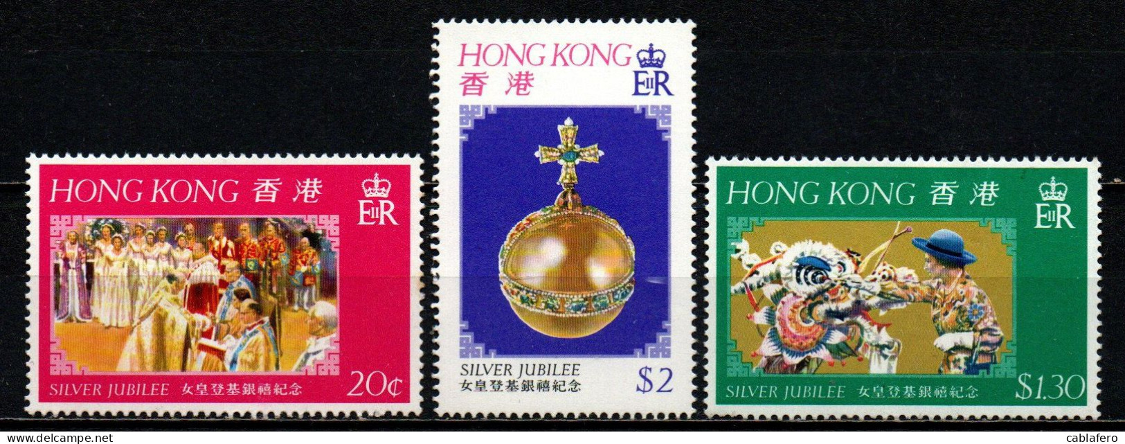 HONG KONG - 1977 - 25° ANNIVERSARIO DEL REGNO DI ELISABETTA II - MNH - Nuevos