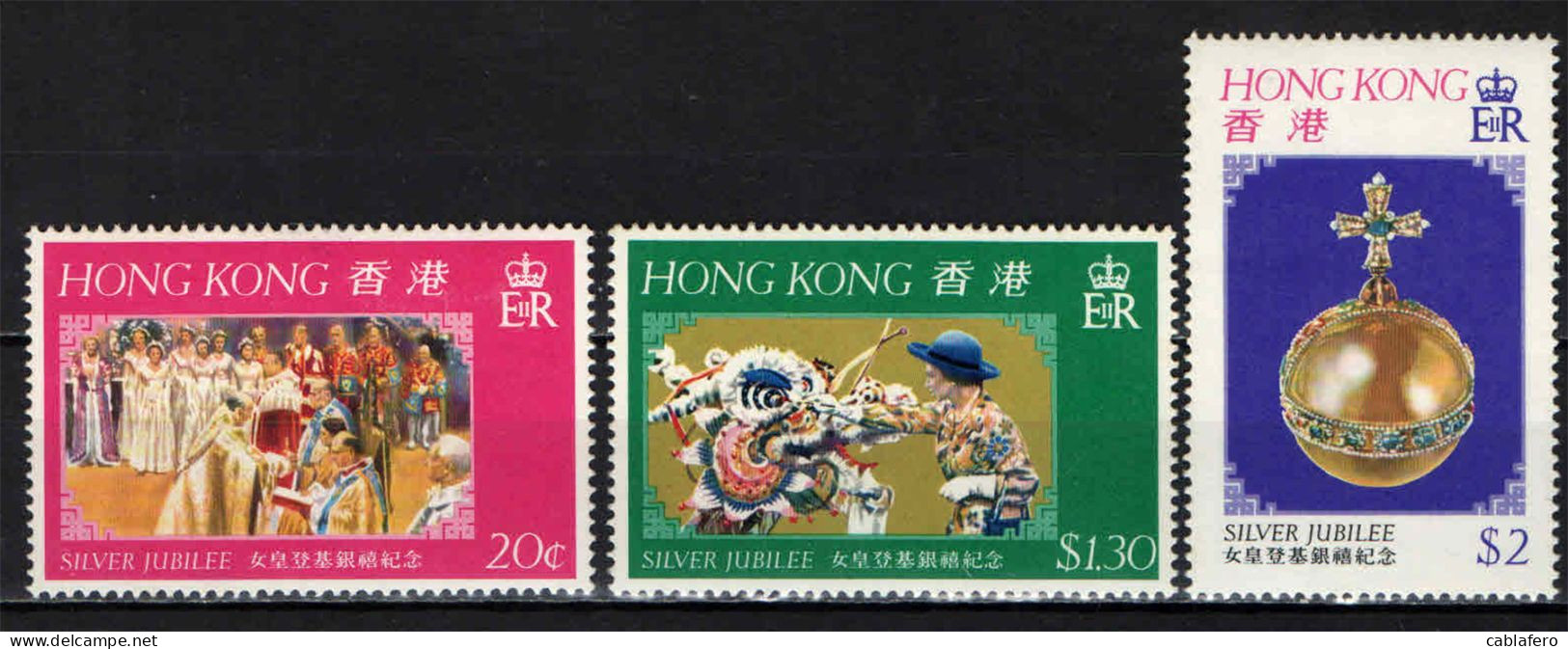 HONG KONG - 1977 - 25° ANNIVERSARIO DEL REGNO DI ELISABETTA II - MNH - Unused Stamps