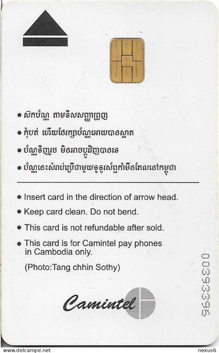 Cambodia - Camitel - Easycard - Independence Monument, 3$, Used - Cambodia