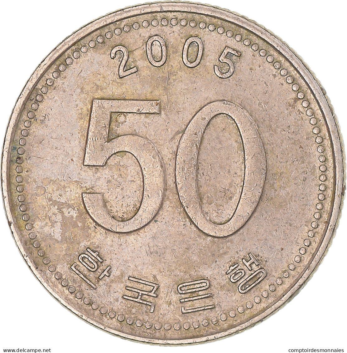 Monnaie, Corée Du Sud, 50 Won, 2005 - Korea (Süd-)