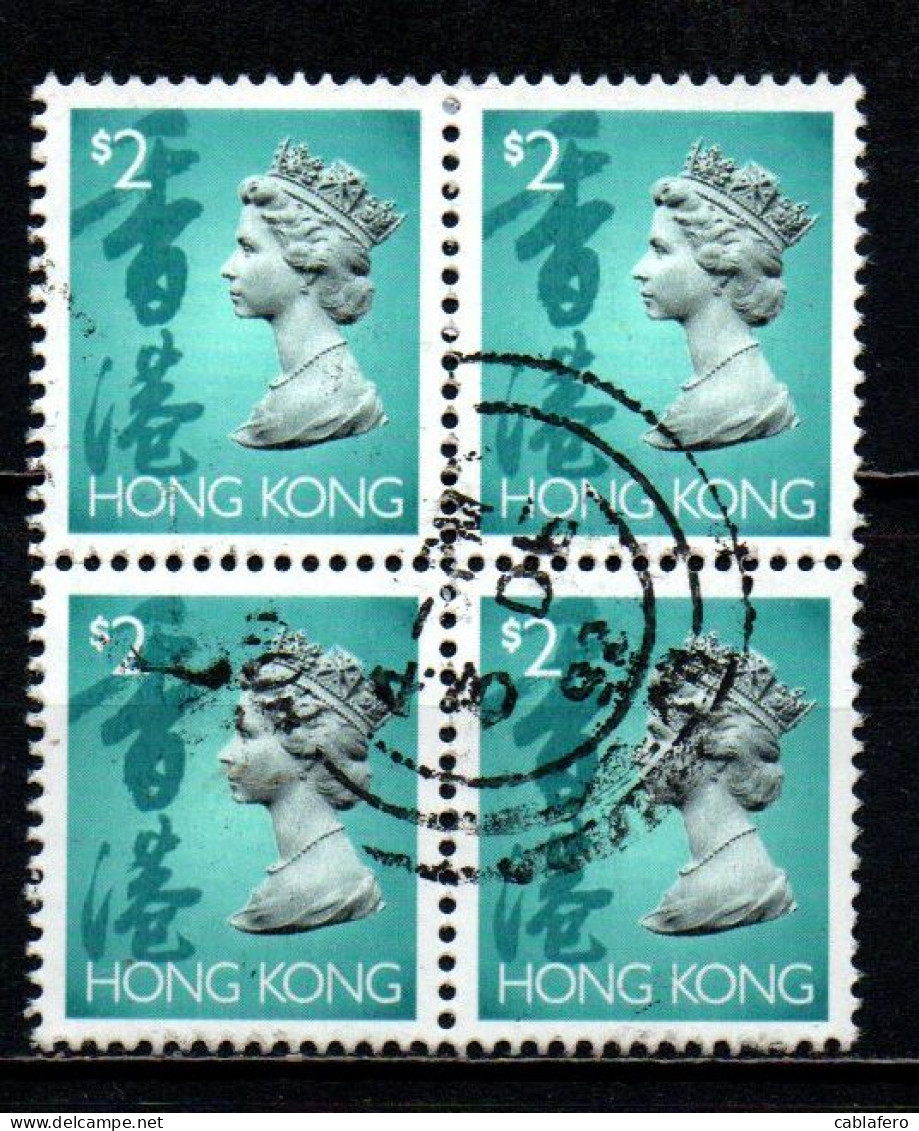 HONG KONG - 1992 - Elizabeth II - Color Of Chinese Inscription - $2 Blue Green - QUARTINA - USATI - Usati