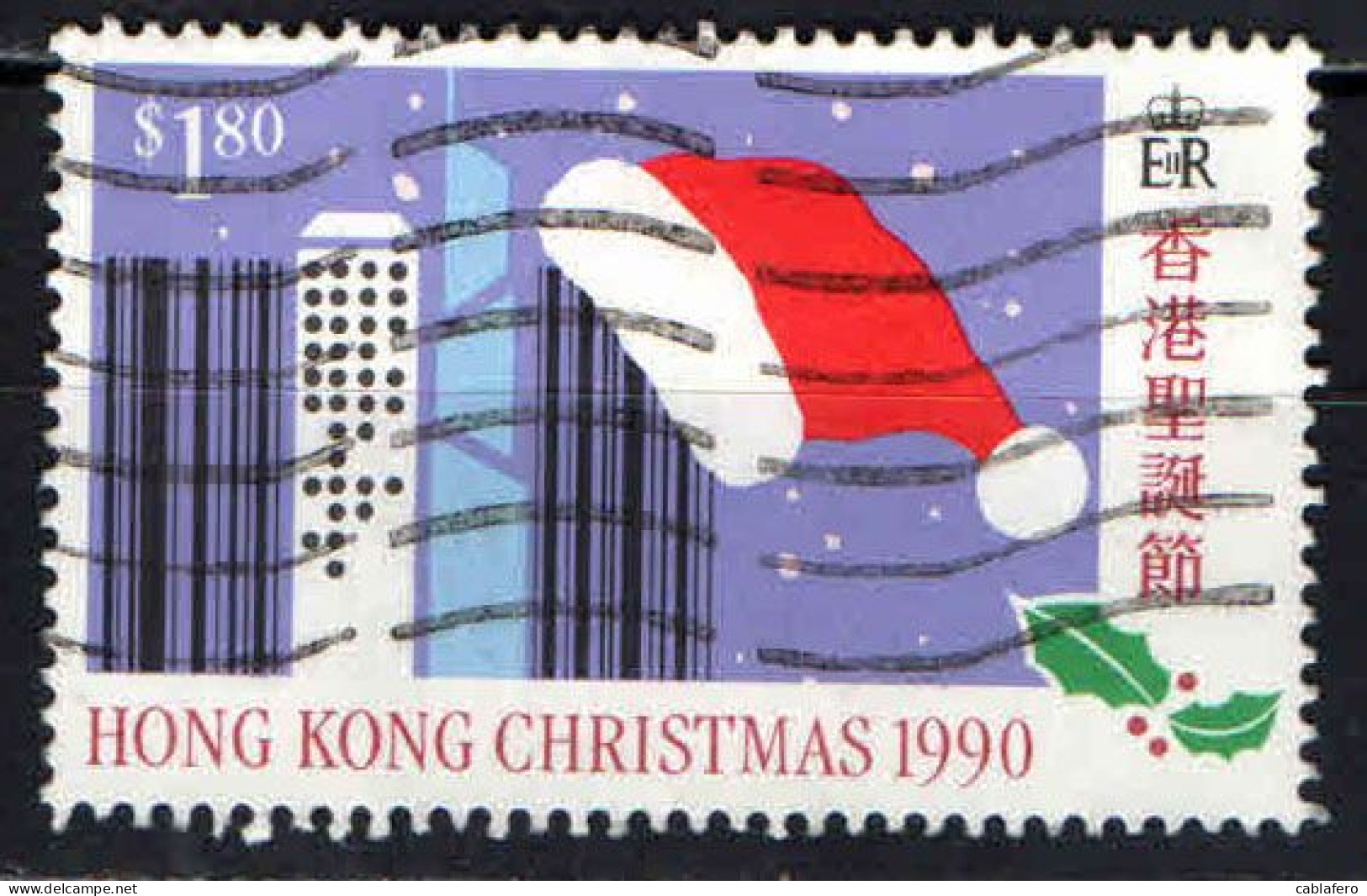 HONG KONG - 1990 - IL CAPPELLO DI BABBO NATALE - USATO - Used Stamps