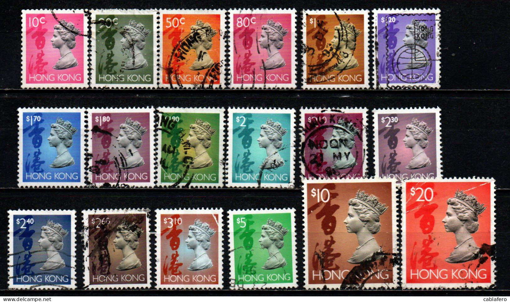 HONG KONG - 1992 - Elizabeth II - Color Of Chinese Inscription - USATI - Usados