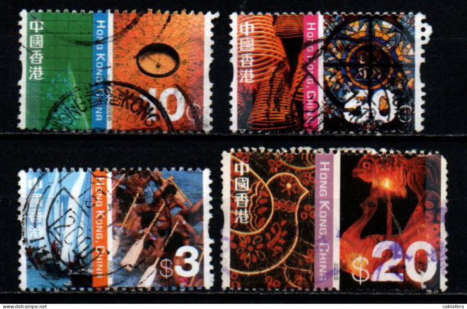 HONG KONG - 2002 - HONG KONG CHINA - USATI - Used Stamps