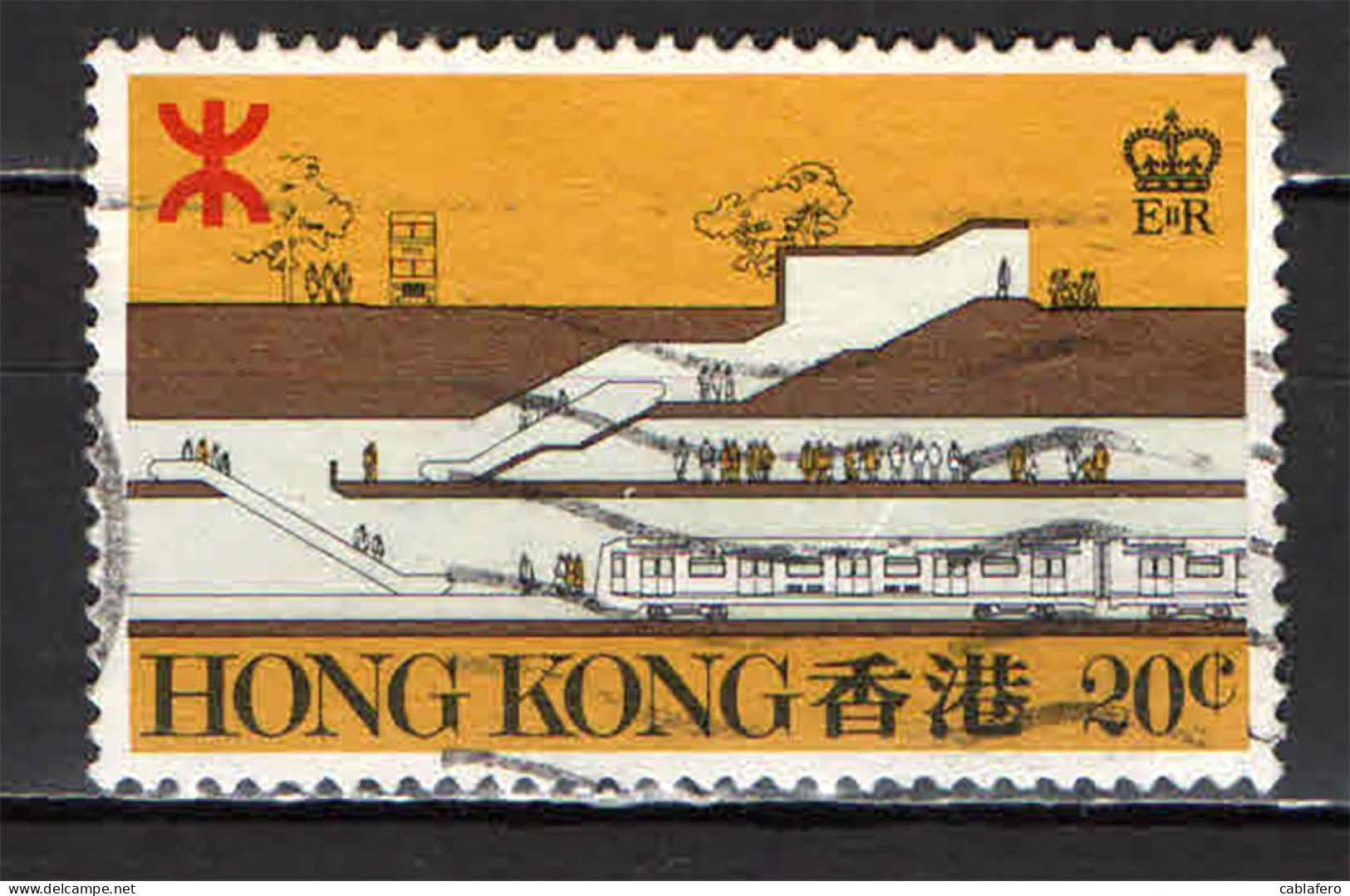 HONG KONG - 1979 - Mass Transit Railroad - USATO - Usados