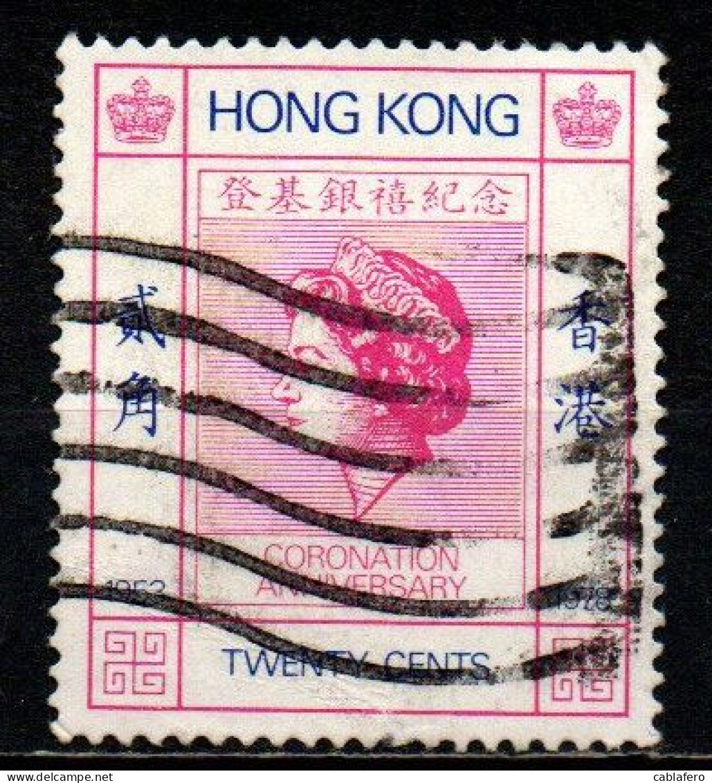 HONG KONG - 1978 - 25th Anniv. Of Coronation Of Elizabeth II - USATO - Oblitérés