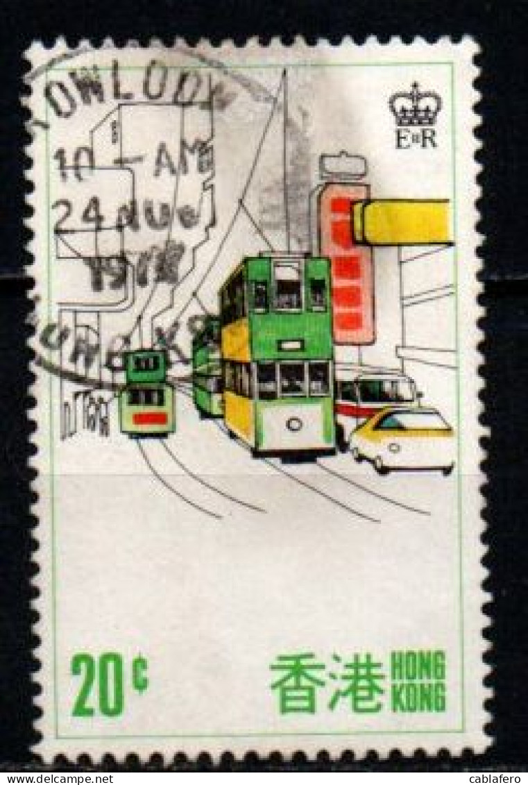 HONG KONG - 1977 - Streetcars  - USATO - Oblitérés