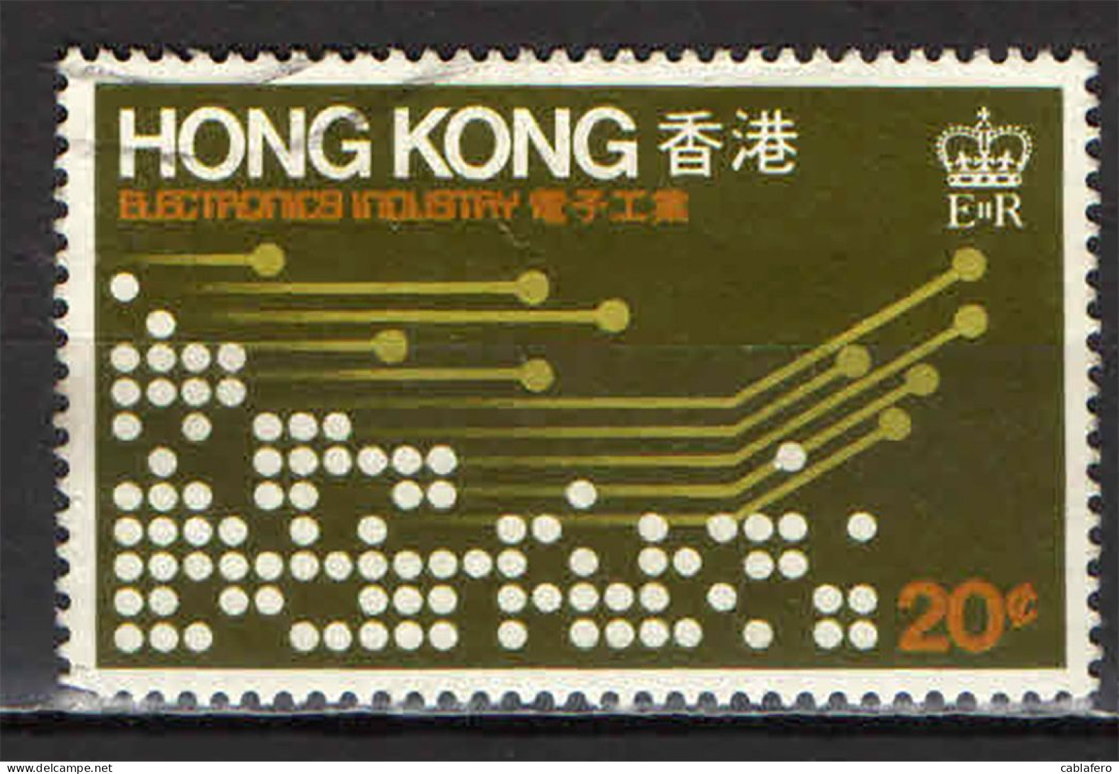 HONG KONG - 1979 - Electronics - USATO - Oblitérés