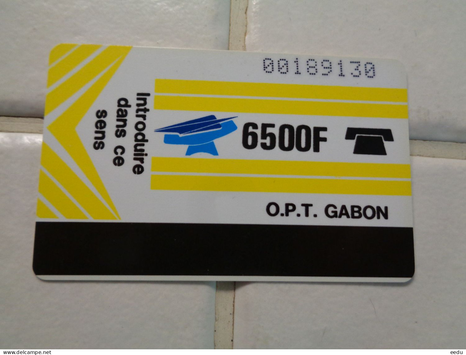 Gabon Phonecard - Gabon