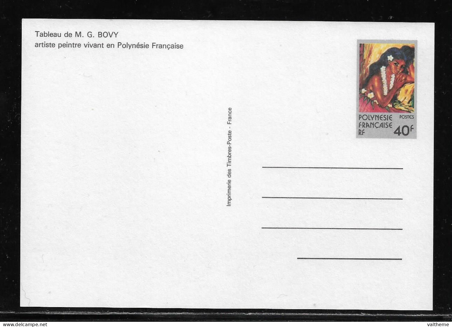 POLYNESIE FRANCAISE  ( OCPOL  -1115 )   1984   N° YVERT ET TELLIER  N° 1-CP   N** - Postal Stationery