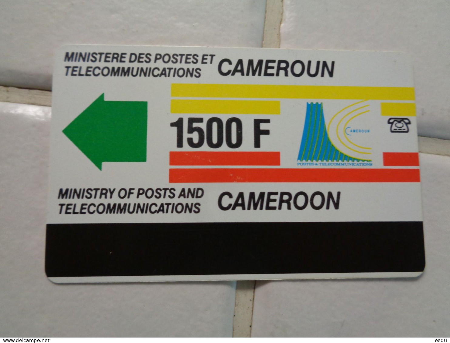 Cameroon Phonecard - Cameroon