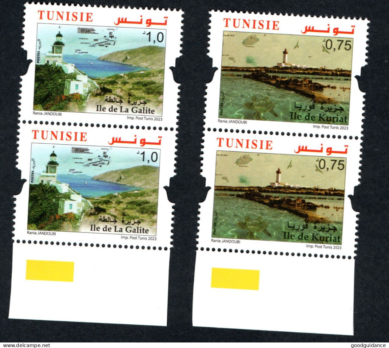 2023- Tunisia - Islands : Kuriat - Galite - Lighthouses - Sea Turtle -  Pair Of Stamps - Complete Set 2v.MNH** - Islands