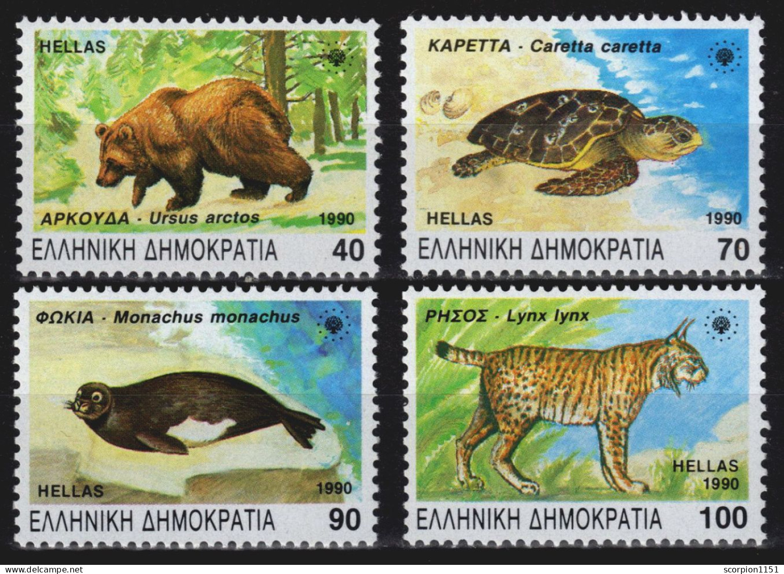 GREECE 1990 - Set MNH** - Nuevos