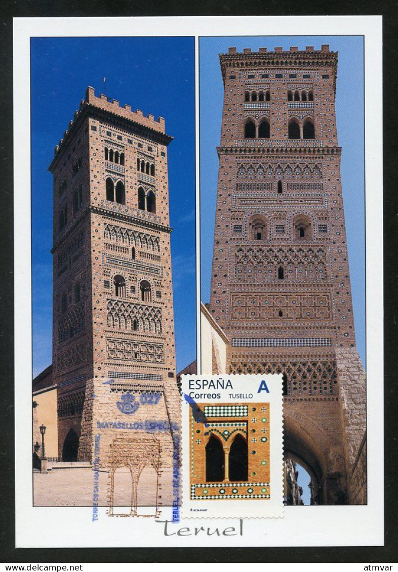 ESPAÑA (2023) Carte Maximum Card EXFILNA JUVENIA 2023 Teruel Tusello - Torre Mudéjar De San Martín, Patrimonio, Heritage - Tarjetas Máxima