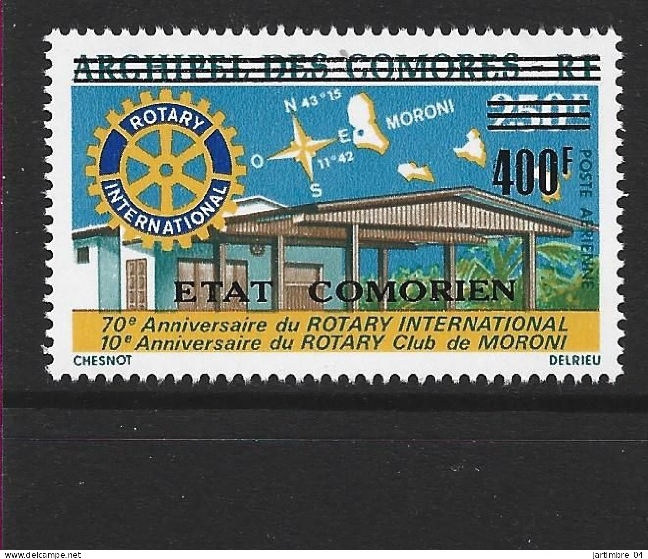 1975 COMORES PA 93** Rotary, Surchargé état Comorien - Comores (1975-...)