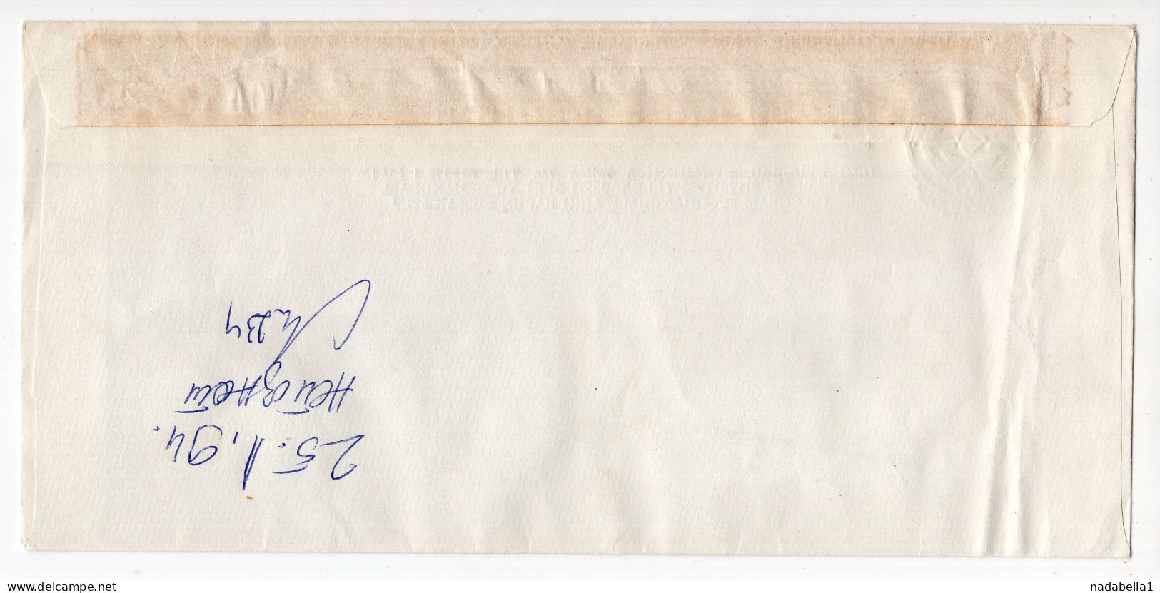 1994. YUGOSLAVIA,BELGRADE,YUGOSLAV HANDBALL ASSOCIATION,HEADED COVER,LABEL: INCONNU,UNKNOWN - Lettres & Documents