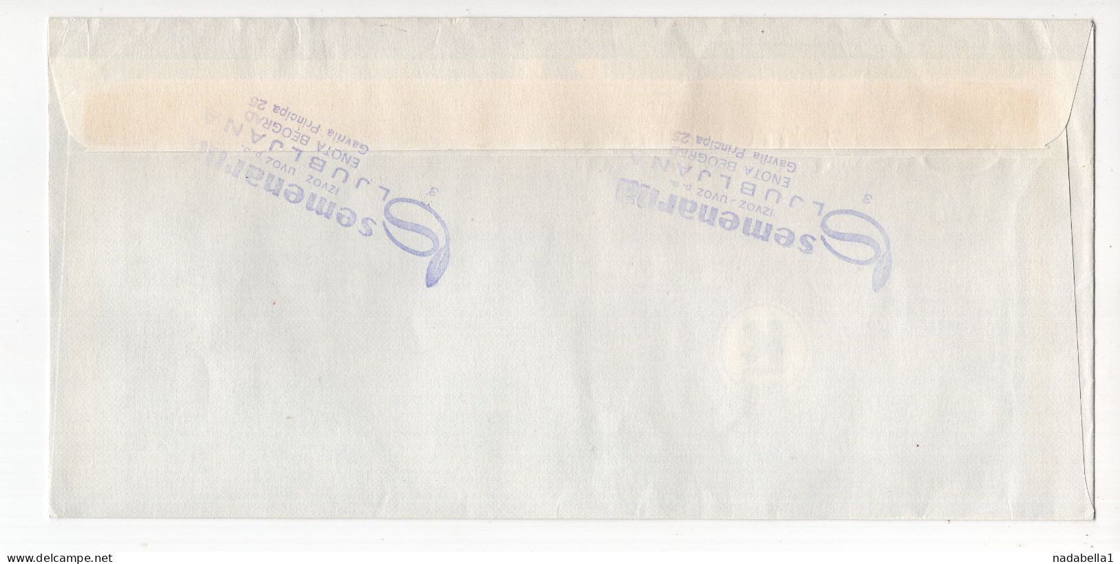 1989. YUGOSLAVIA,SLOVENIA,SEMENARNA,LJUBLJANA,HEADED RECORDED COVER - Covers & Documents