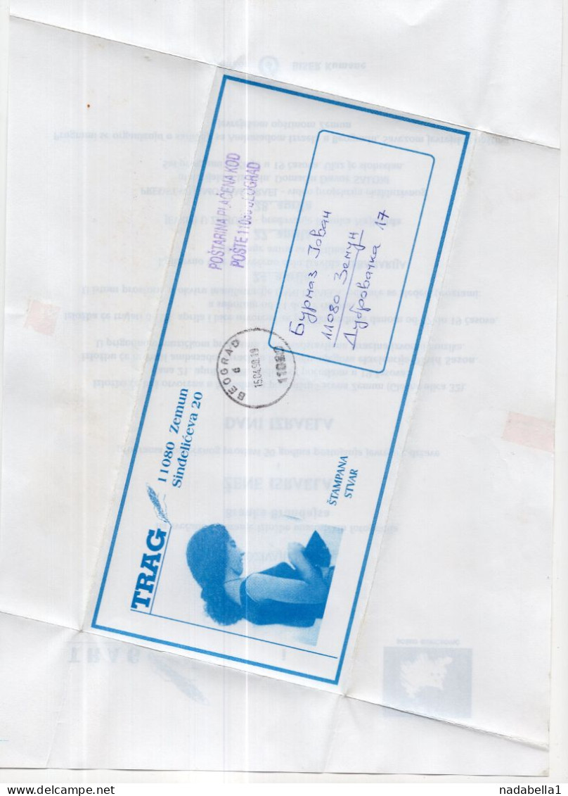 1990. YUGOSLAVIA,SERBIA,JUDAICA,ZEMUN,PROGRAM FOR ISRAEL DAYS,EXHIBITION IZRAEL WOMEN,HEADED COVER - Cartas & Documentos