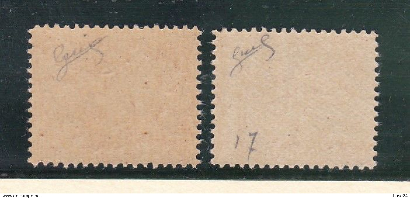 1946 Vaticano Vatican SEGNATASSE  POSTAGE DUE 80 Cent + 2L Righe Larghe Carta Bianca MNH** Firma Gino Biondi - Postage Due