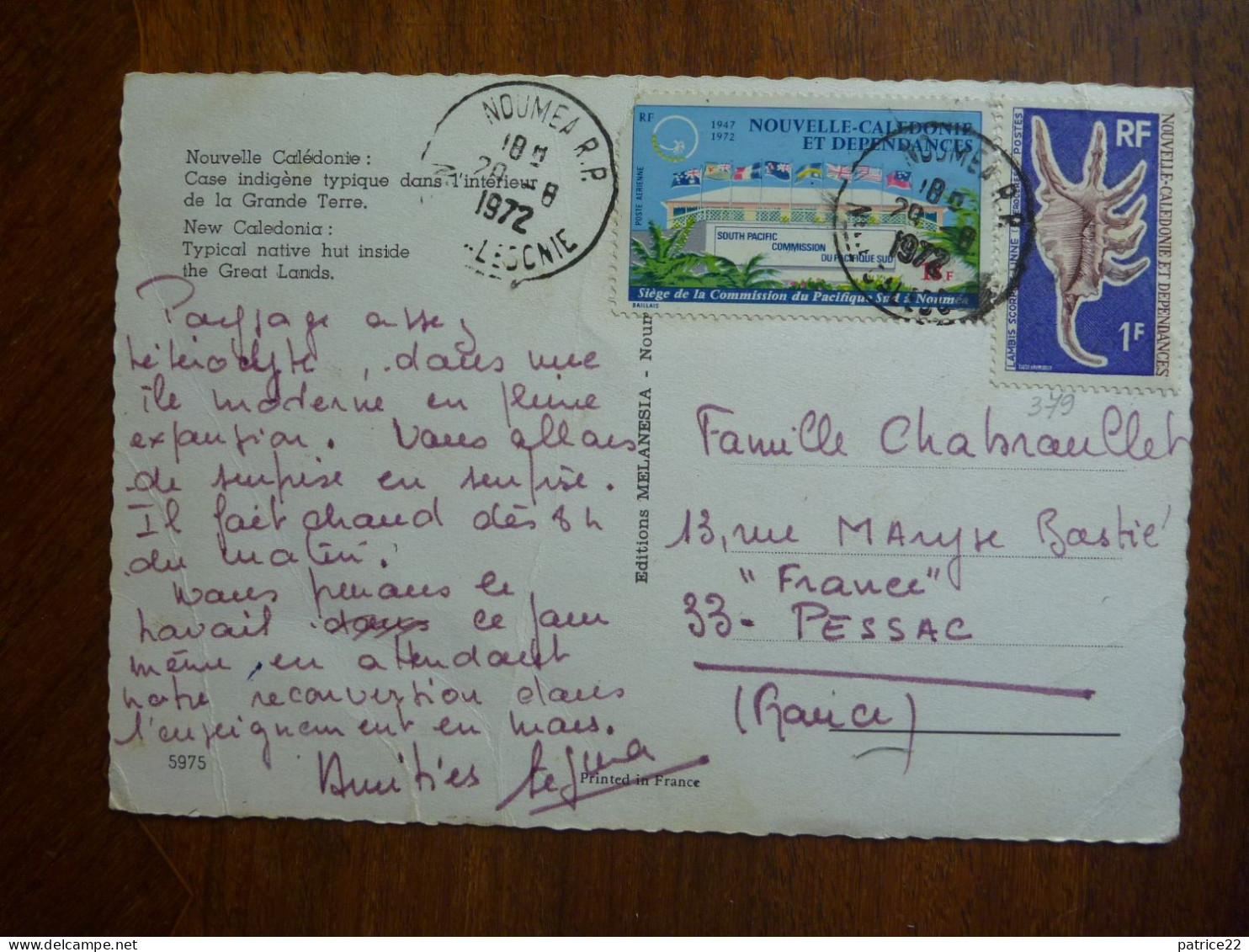 CPSM 1972 écrite Timbre Stamp - NOUVELLE CALEDONIE  Case Indigène Typique Dans L'intérieur De La Grande Terre - Nouvelle Calédonie