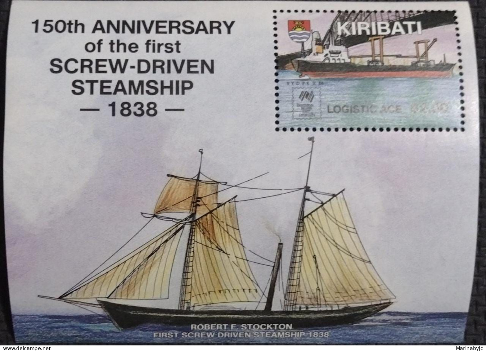 BD)1988. KIRIBATI, 150TH ANNIVERSARY OF THE FIRST SCREWED STEAM SHIP, MNH - Kiribati