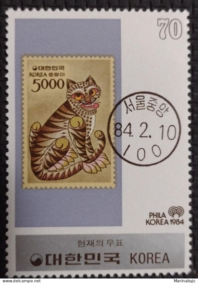 BD)1984. KOREA, TIGER AND MAGPIE, MNH - Korea, North