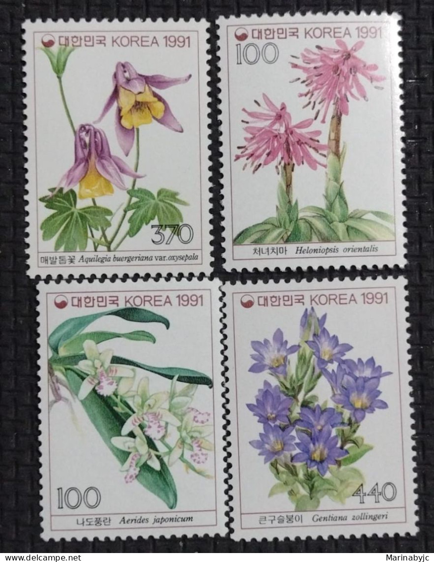 BD) 1991. KOREA, PLANTS, AQUILEGIA BUERGERIANA, HELONIOPSIS, SEDIREA JAPONICA, GENTIANA ZOLLINGERI, MNH - Korea, North