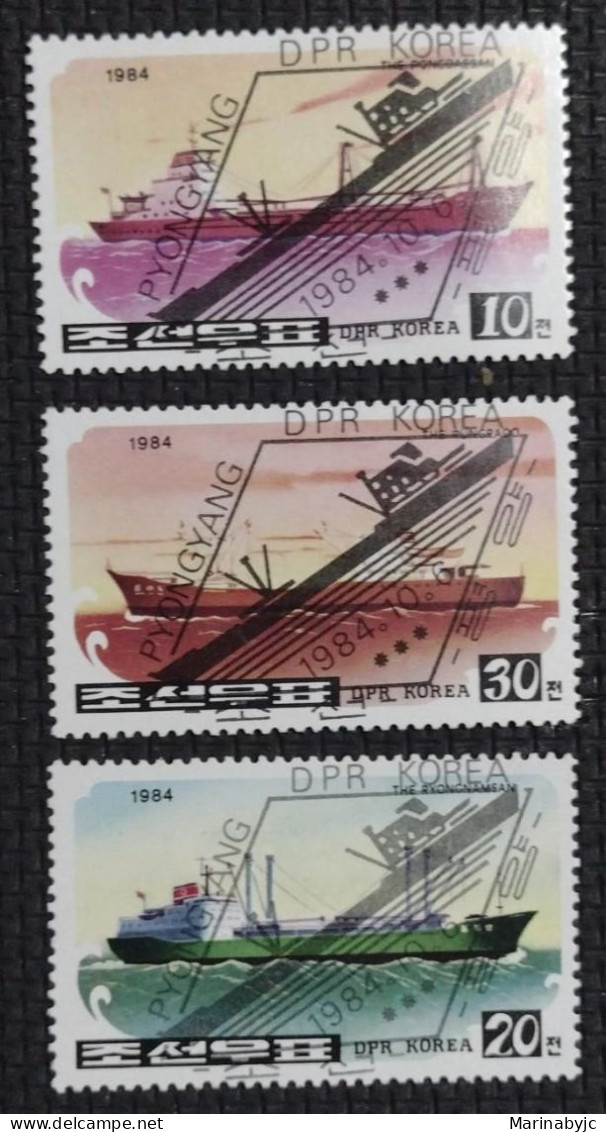 BD) 1984. KOREA, SHIPS, MNH - Corea Del Norte