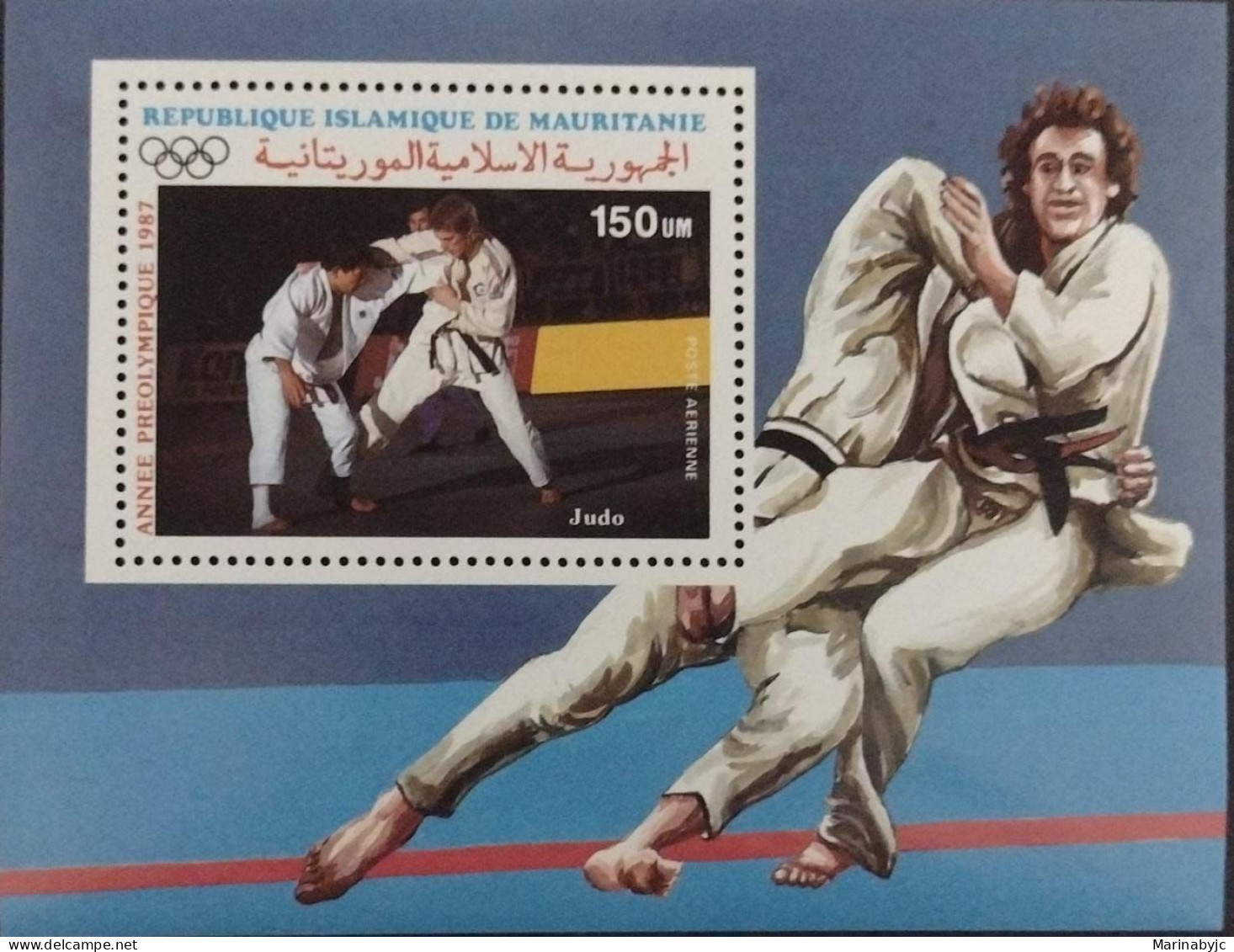 BD) 1987, MAURITANIA, OLYMPIC GAMES, TAEKWONDO, MNH - Mauritanie