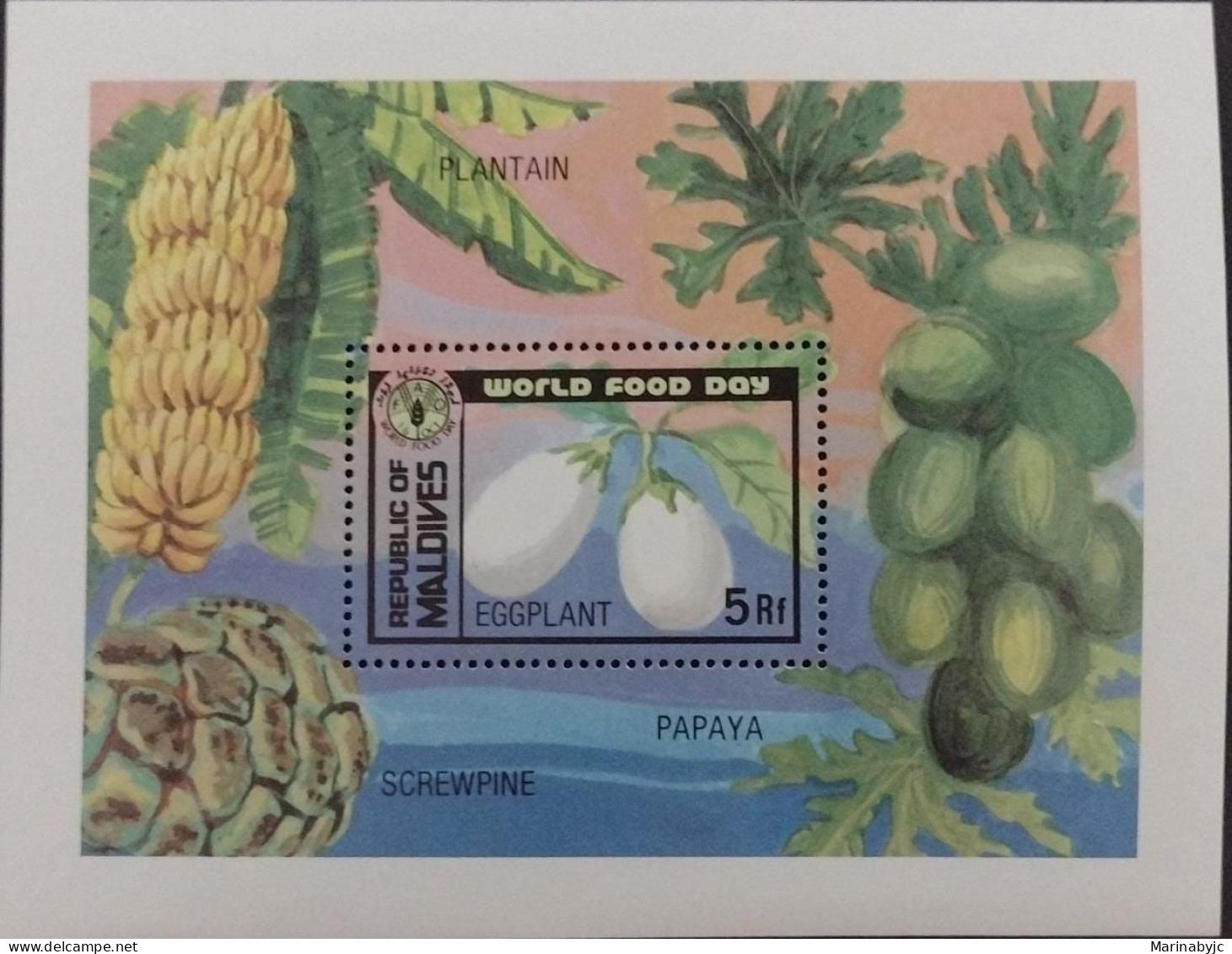 BD) 1981, MALDIVES, WORLD FOOD DAY, AUBERGINES, MNH - Maldiven