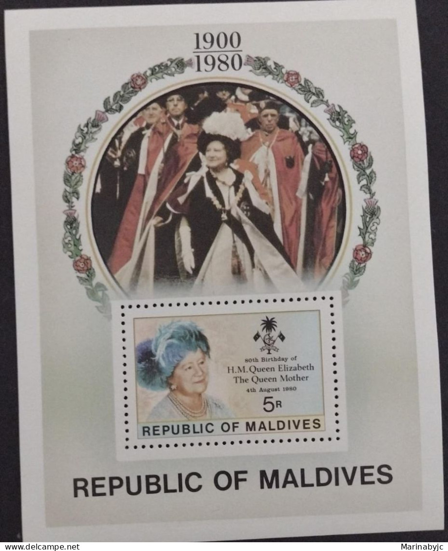 BD) 1980, MALDIVES, QUEEN ELIZABETH'S 80TH BIRTHDAY, THE QUEEN MOTHER, MNH - Maldives