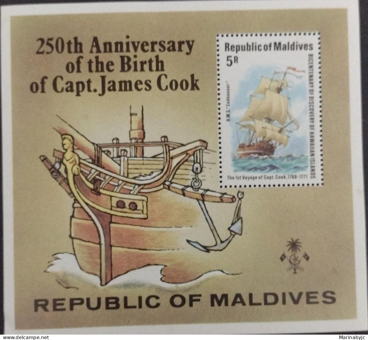 BD) 1978. MALDIVES, 250TH ANNIVERSARY OF THE BIRTH OF CAPTAIN JAMES COOK & BICENTENARY OF THE DISCOVERY OF THE HAWAII IS - Maldives