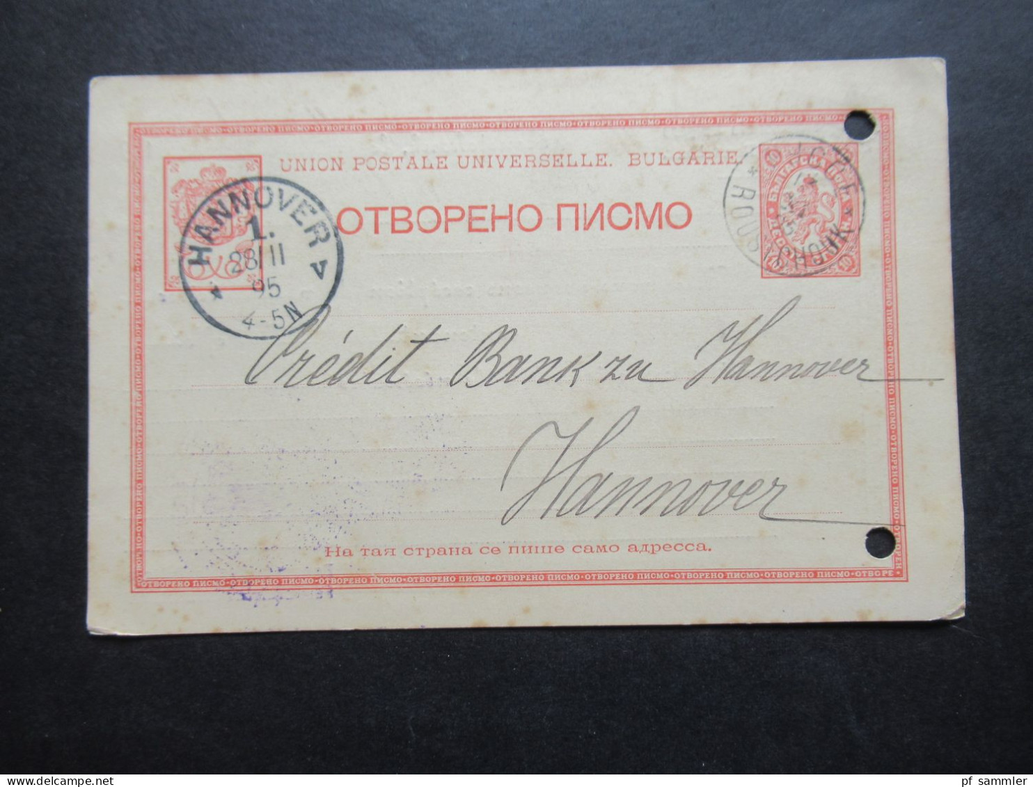 Bulgarien 1895 Ganzsache Stempel Roustchouk / Bedruckte PK Auf Französisch Banque Nationale Bulgare Nach Hannover - Ansichtskarten