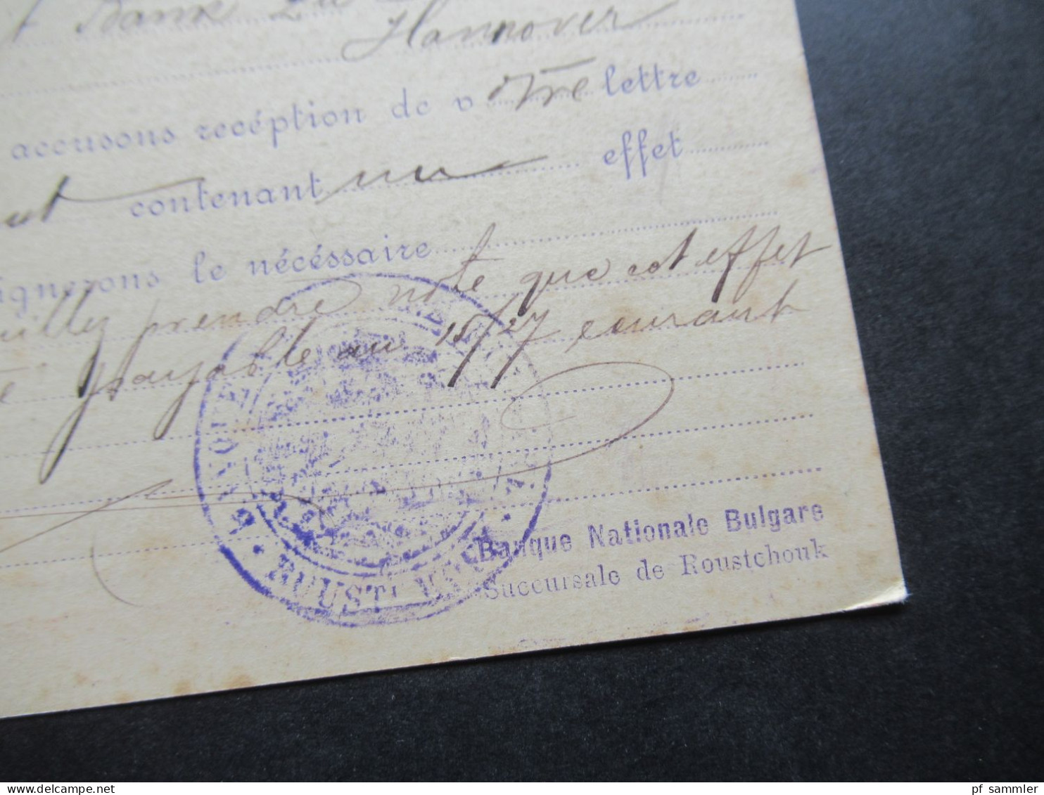 Bulgarien 1895 Ganzsache Stempel Roustchouk / Bedruckte PK Auf Französisch Banque Nationale Bulgare Nach Hannover - Cartes Postales