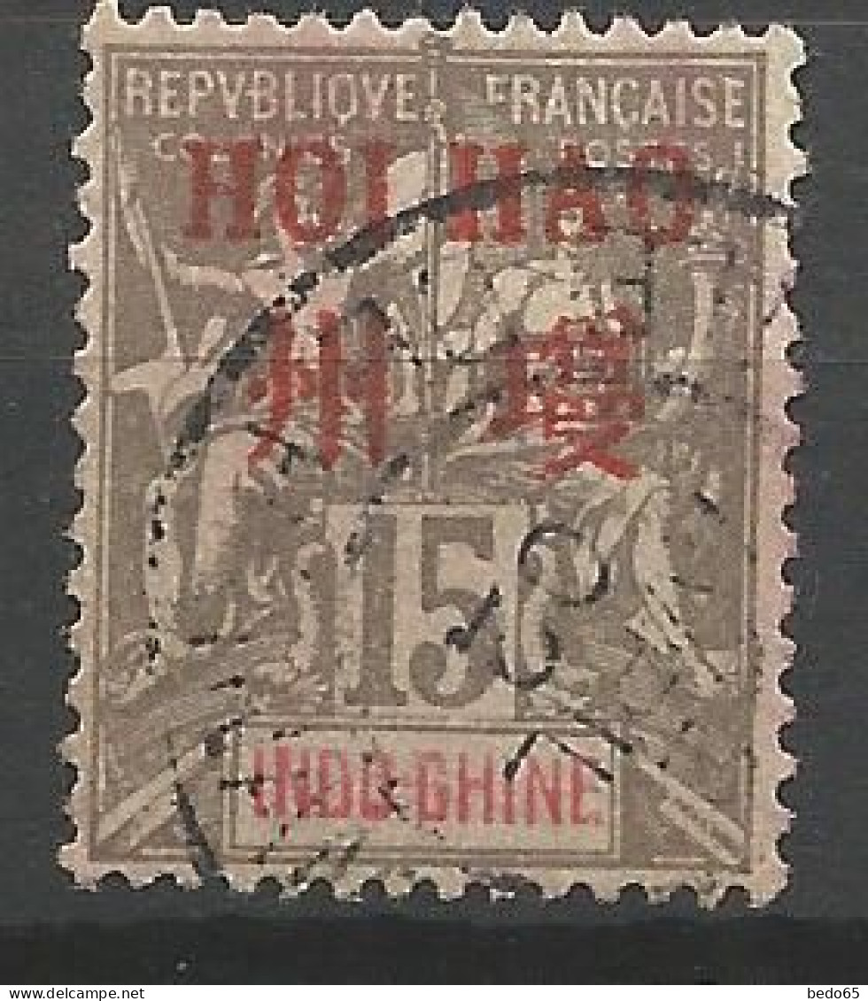 HOI-HAO   N° 6 OBL   / Used - Oblitérés