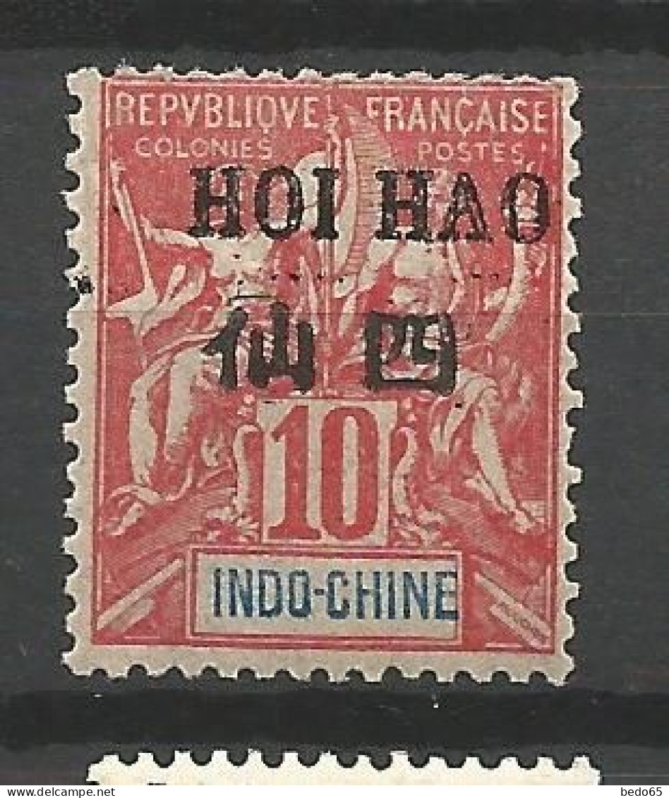 HOI-HAO  N° 20 NEUF* TRACE DE  CHARNIERE / Hinge / MH - Unused Stamps