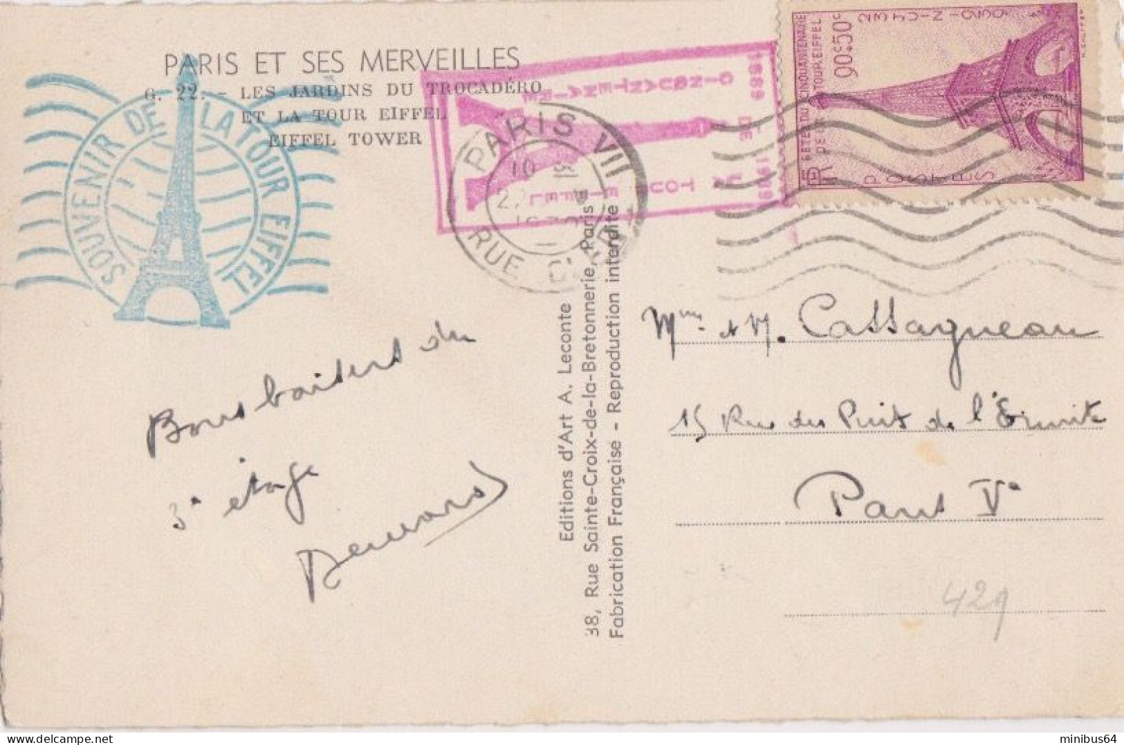 PARIS (75) - Cinquantenaire Tour Eiffel - Leconte 22 - 1939 - Tour Eiffel