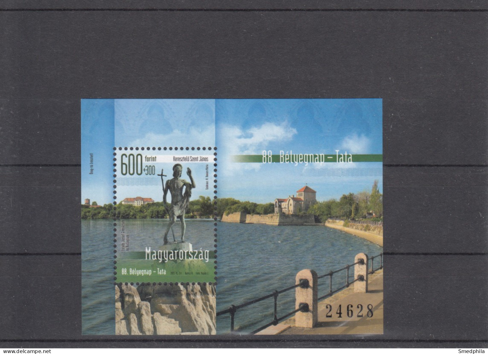 Hungary 2015 - Stamp Day MNH ** - Nuovi