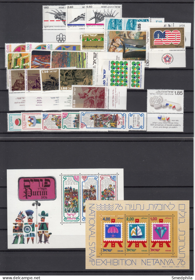 Israel 1976 - Year Collection MNH ** - Collections, Lots & Séries