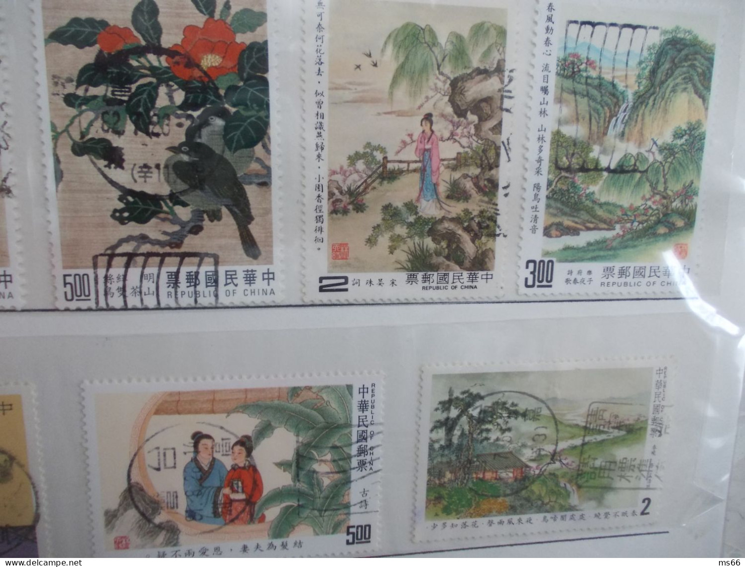 CHINE TAIWAN 5 Pochettes 39 Timbres 1979 à 92 Porcelaine Poésie Enfant Foret Montagne Peinture Ancienne Dragon Avion - Used Stamps