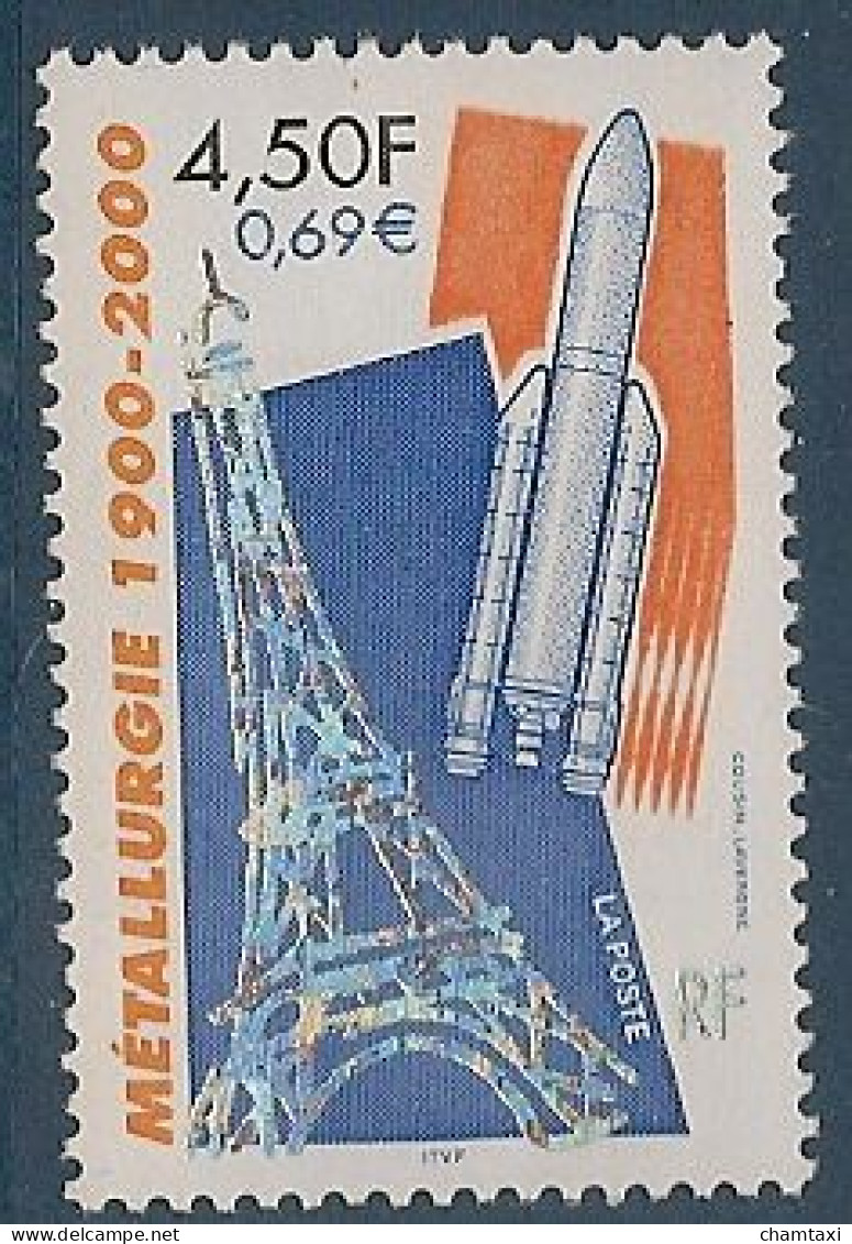 FRANCE 2000 ANNEE COMPLETE 47 TIMBRES  7 BLOCS FEUILLET  4 CARNETS  1 PA