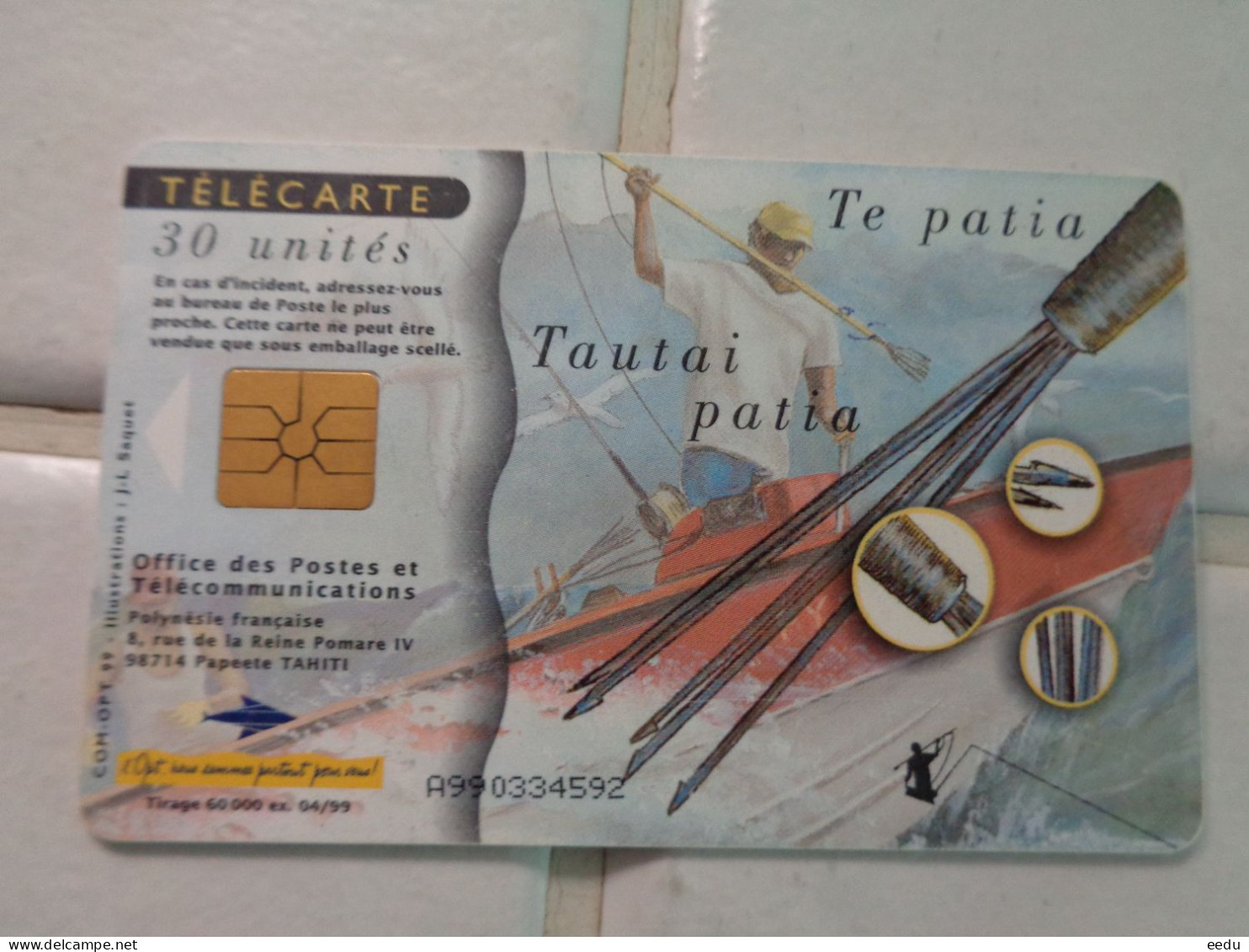 French Polynesia Phonecard - Polynésie Française