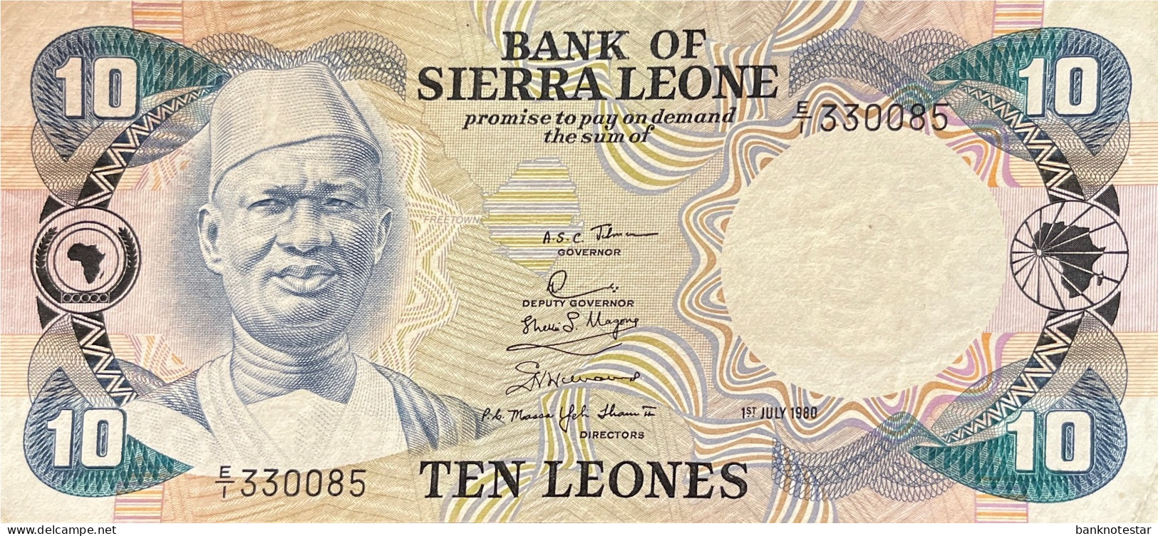 Sierra Leone 10 Leones, P-8a (01.07.1980) - Extremely Fine - First Prefix - Sierra Leone