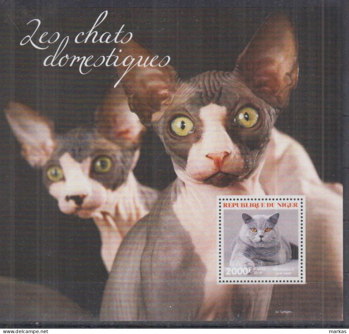 D13. Niger MNH 2014 Fauna - Animals - Cats - Other & Unclassified