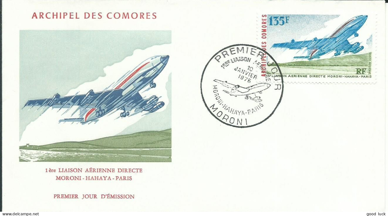 COMORES 135F FDC 1ere LIAISON MORONI-HAHAYA-PARIS 1976 LETTRE COVER - Comores (1975-...)