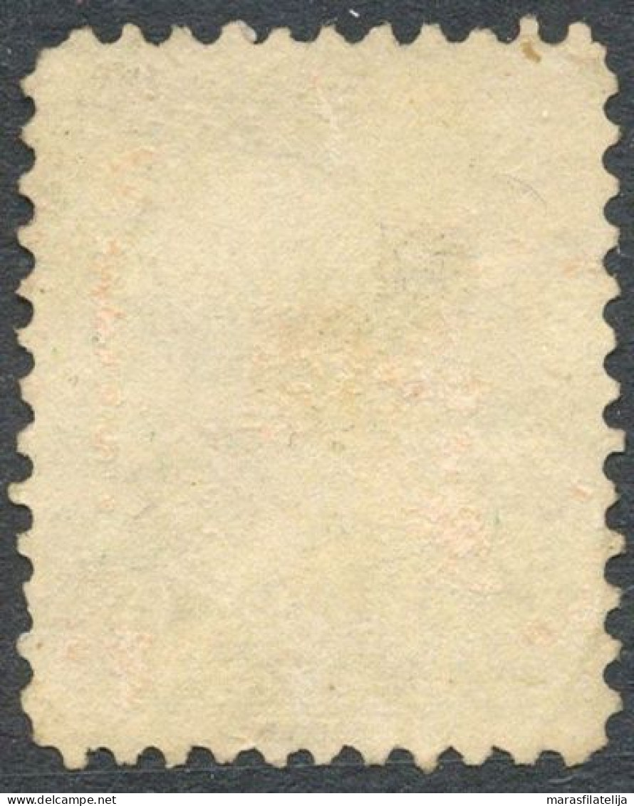 Canada, New Brunswick, 1860, Queen Victoria, 5c Used - Used Stamps