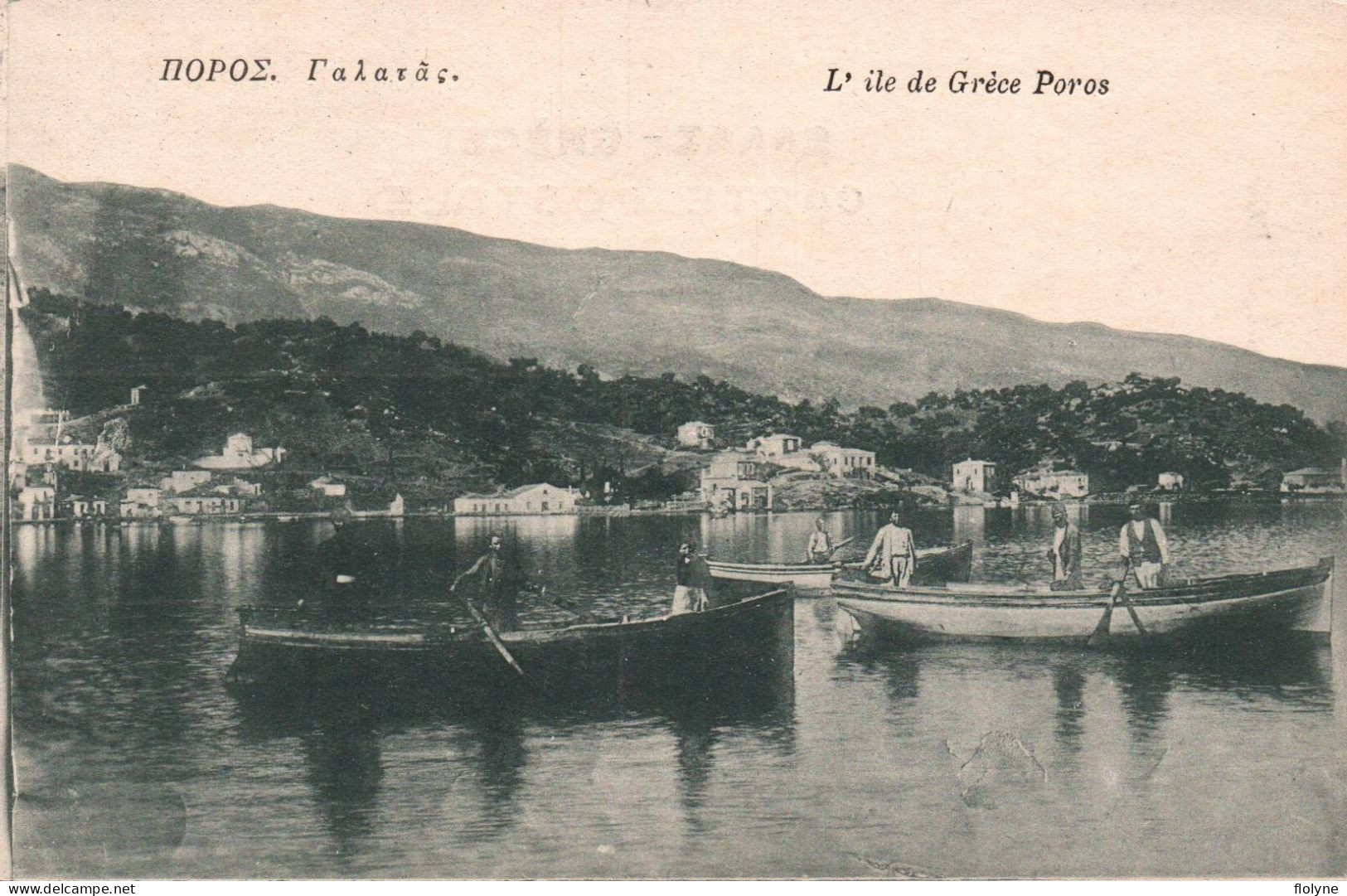 Poros - Vue Sur L'ile Grecque - Bateaux - Grèce Greece - Grèce