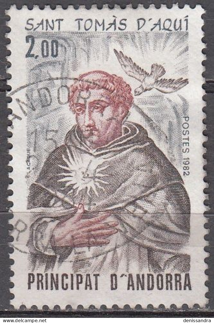 Andorre Français 1982 Michel 330 O Cote (2008) 1.00 € Saint Thomas D'Aquin Docteur De L'Eglise Cachet Rond - Used Stamps